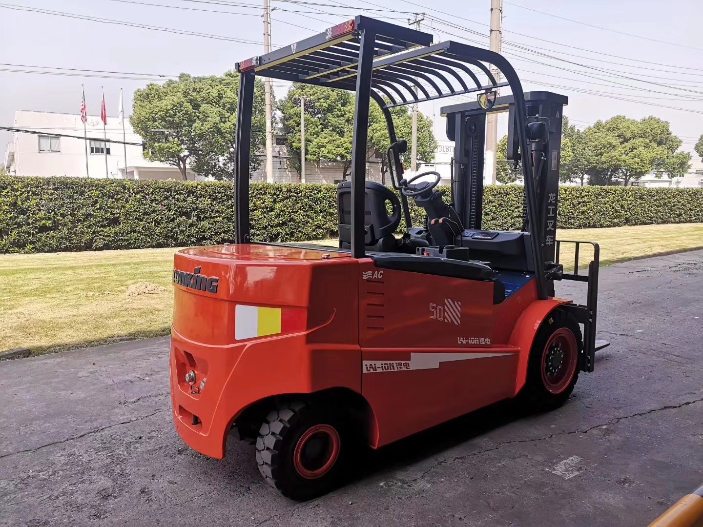 南京電瓶叉車