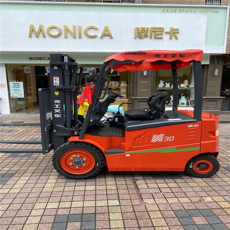 南京電動叉車